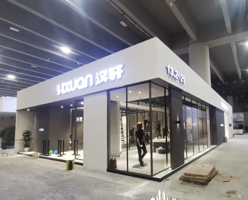 漢軒家具展南寧展覽設計搭建 漢軒家具展南寧展覽設計搭建
