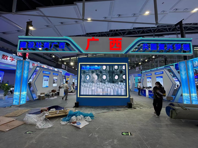 廣西中小企業(yè)博覽會南寧會展設(shè)計(jì)公司 廣西中小企業(yè)博覽會南寧會展設(shè)計(jì)公司