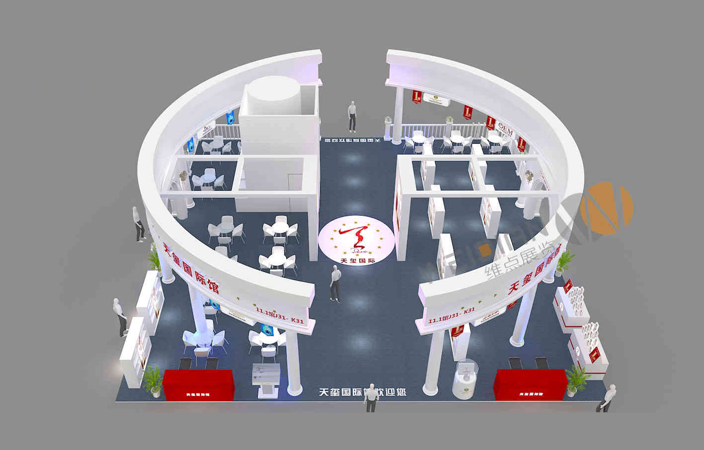 南京美博會(huì)展臺(tái)搭建 南京美博會(huì)展臺(tái)搭建