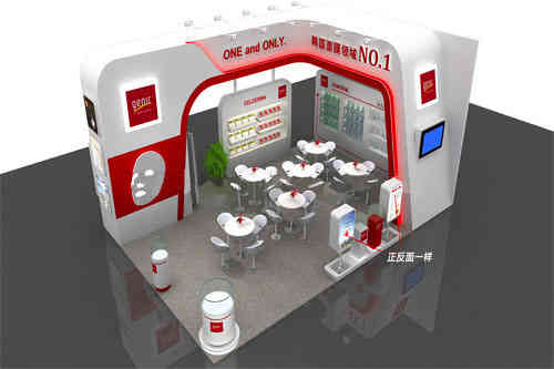 詹尼克化妝品南京美博會 詹尼克化妝品南京美博會