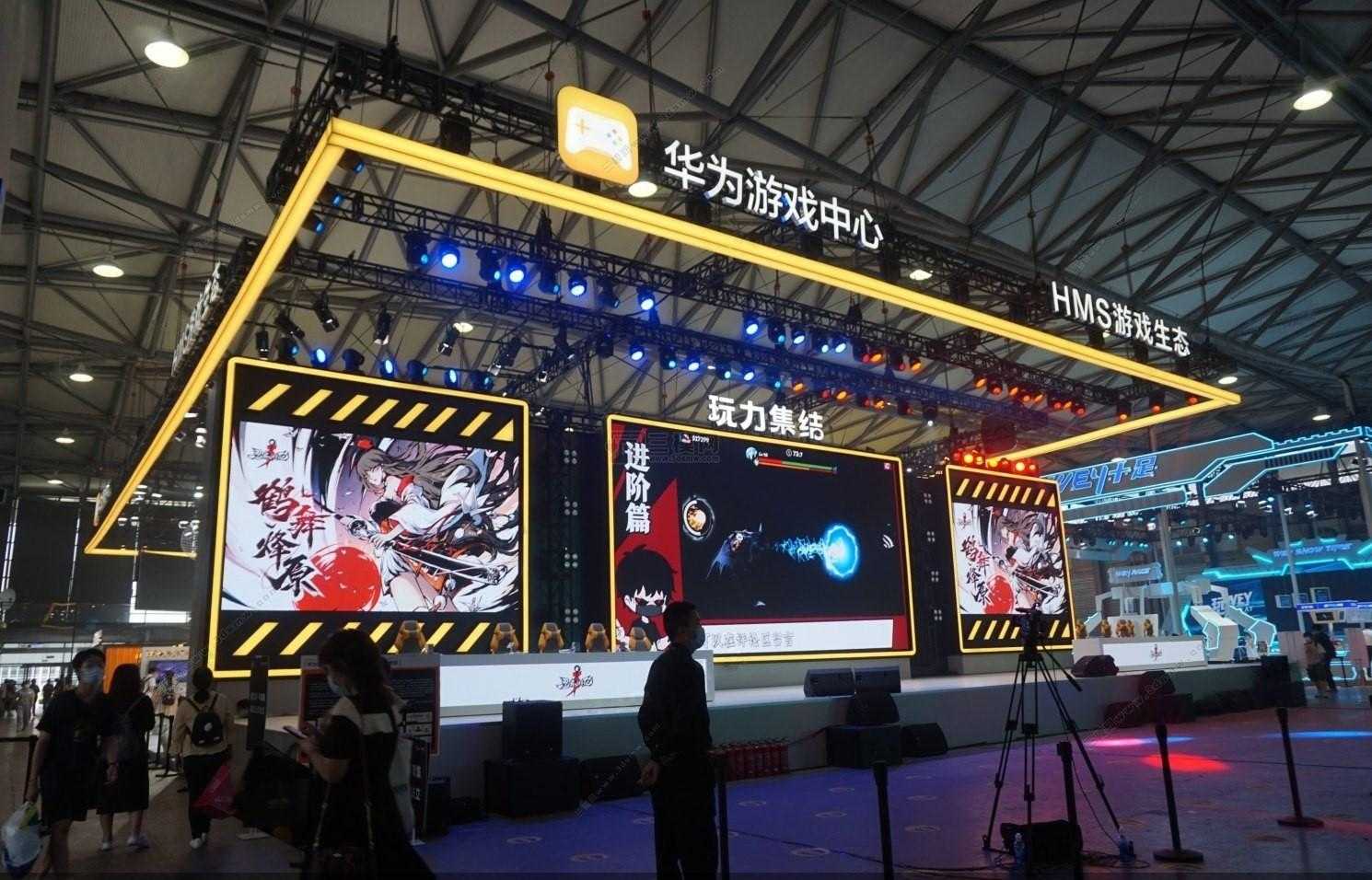 廣州動(dòng)漫游戲展 廣州動(dòng)漫游戲展