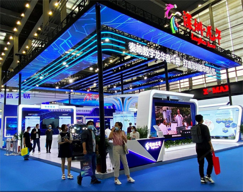 深圳龍華展臺搭建設(shè)計公司 深圳龍華展臺搭建設(shè)計公司