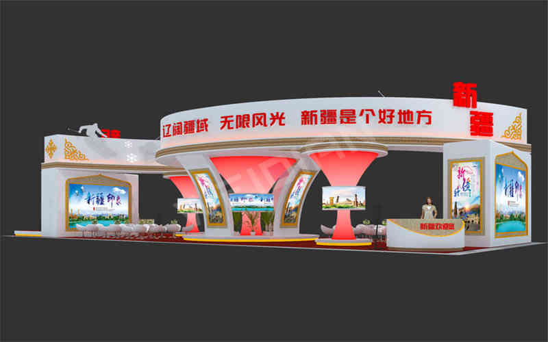 新疆國(guó)際旅游展覽會(huì)BITE烏魯木齊展臺(tái)設(shè)計(jì)搭建 新疆國(guó)際旅游展覽會(huì)BITE烏魯木齊展臺(tái)設(shè)計(jì)搭建